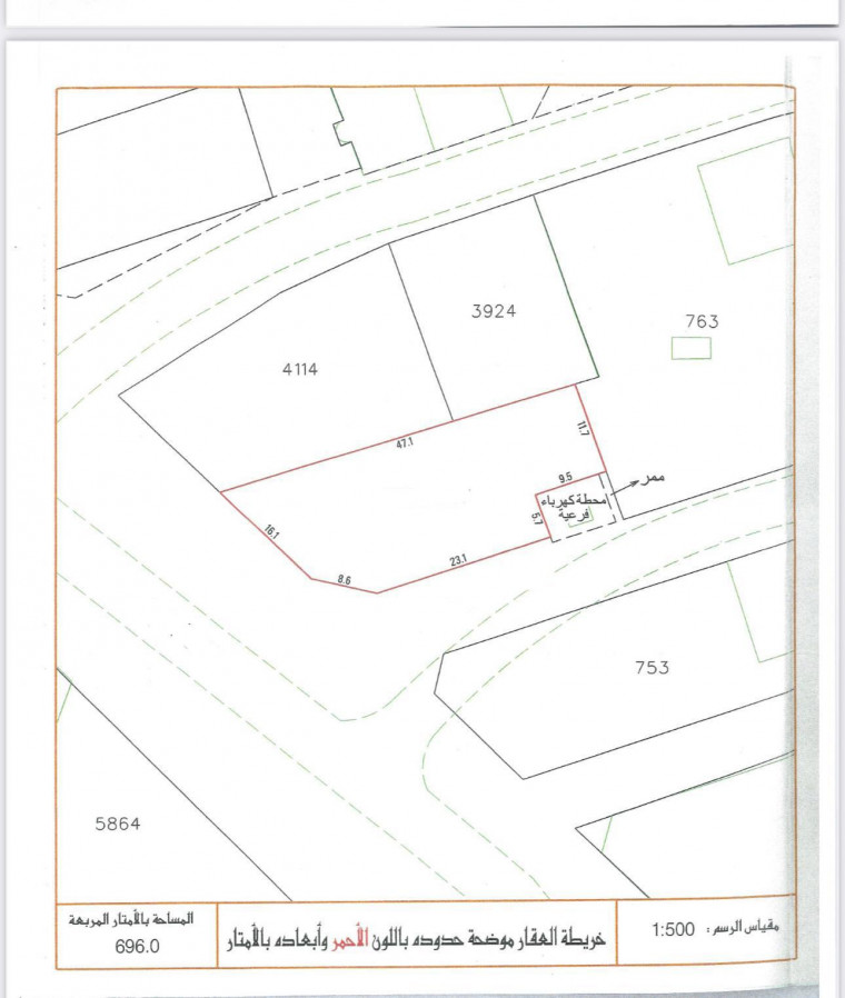 ارض للإيجار في ستره