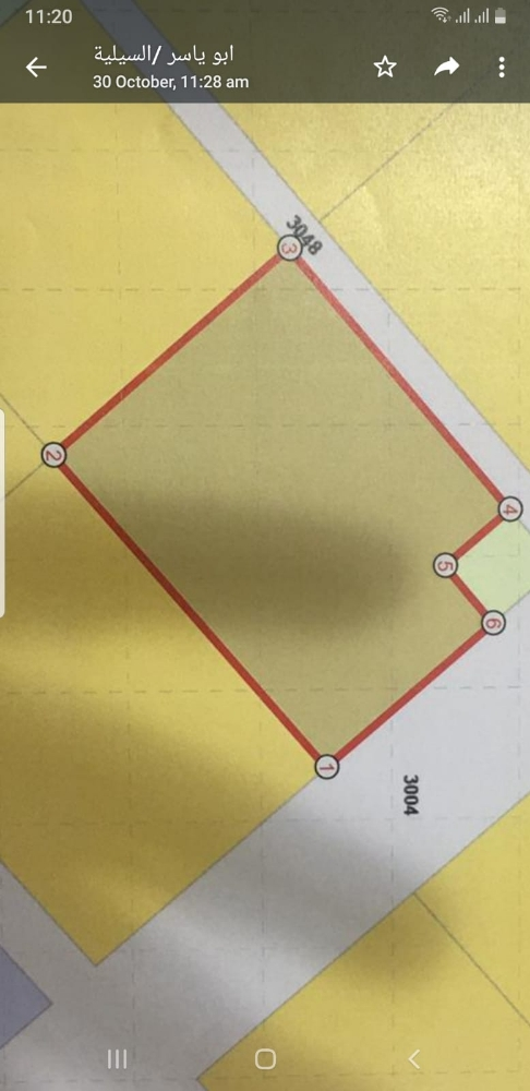 للايجار أرض فى الصناعيه ٢٩٠٠م