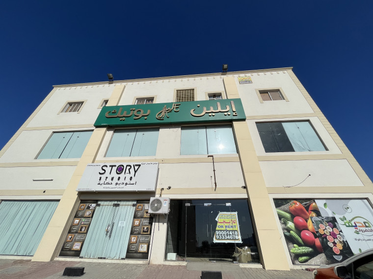 تجاري للايجار في نزوى
