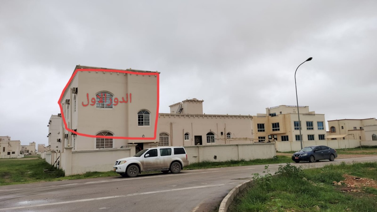 شقة للايجار اليومي