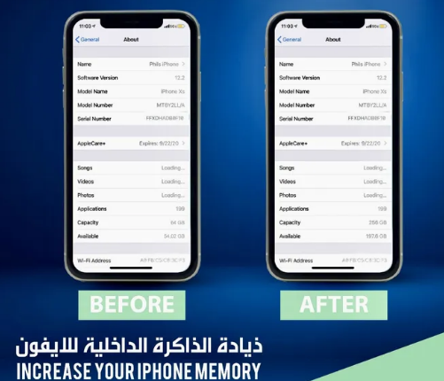 متخصصين صيانة الايفون والايباد Iphone and Ipad Repair