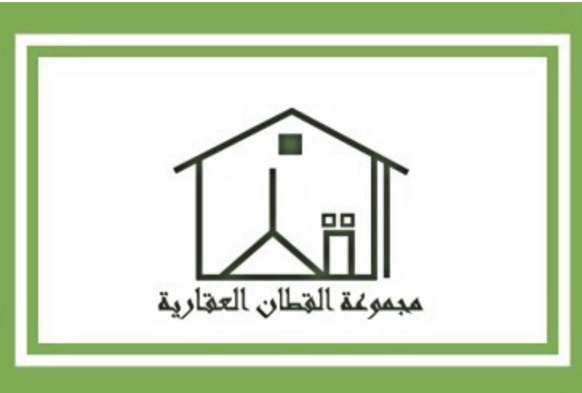 ايجار شقه غرناطه ٣ غرف صاله مطبخ غ شغاله
