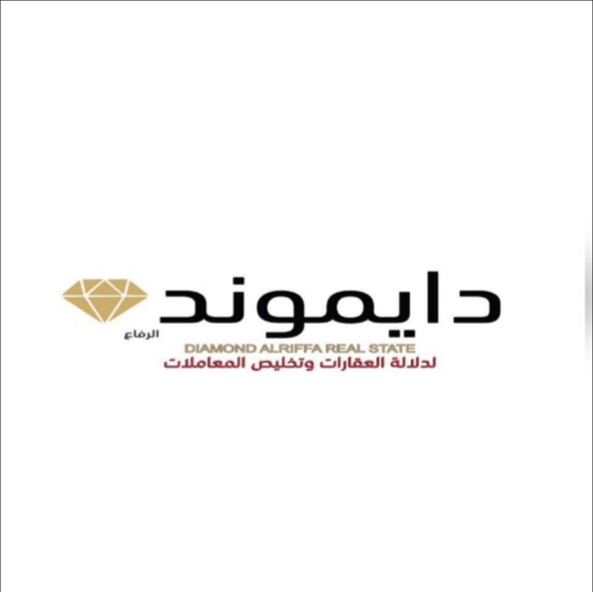 فيلا للاجار