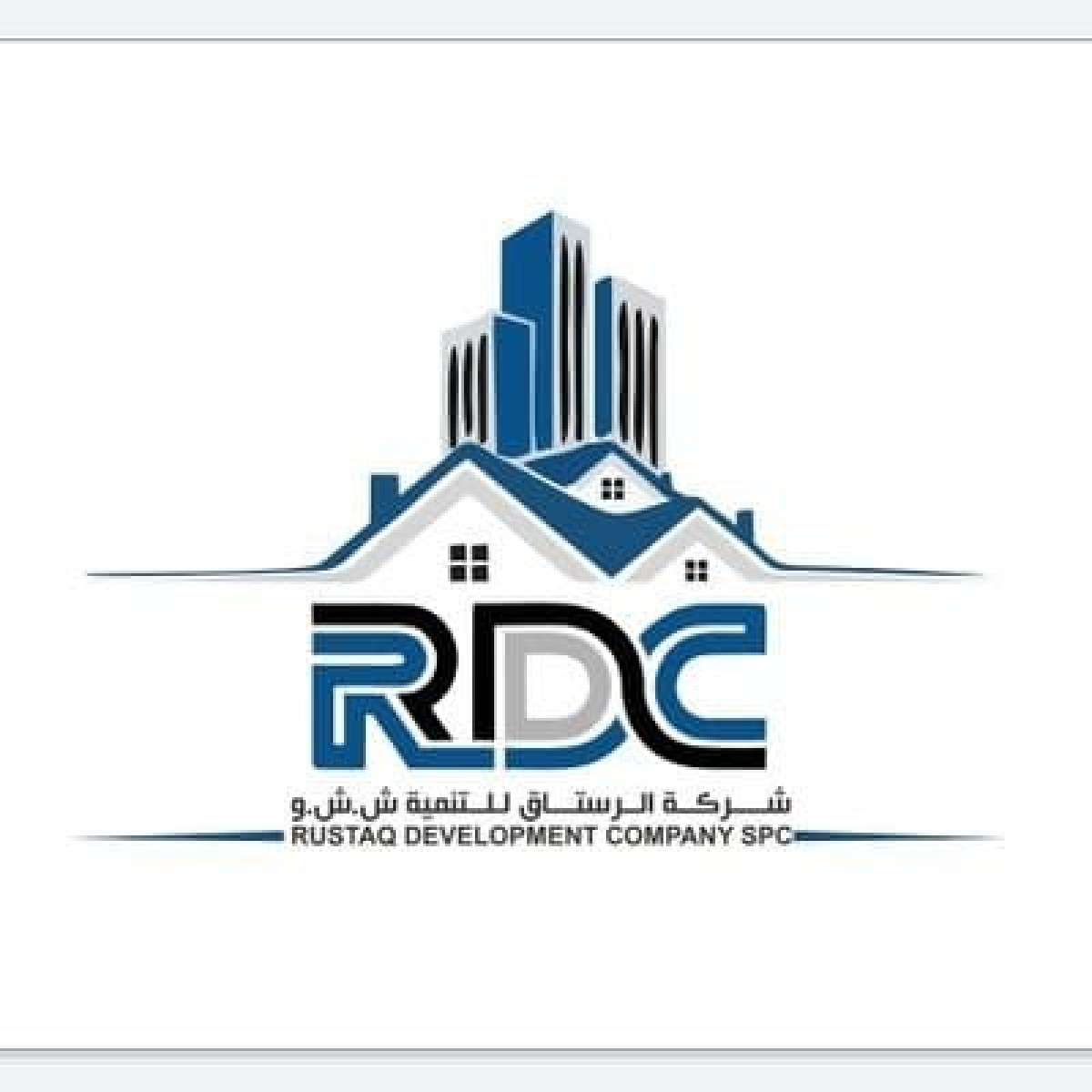 إعلان للمقبلين على البناء